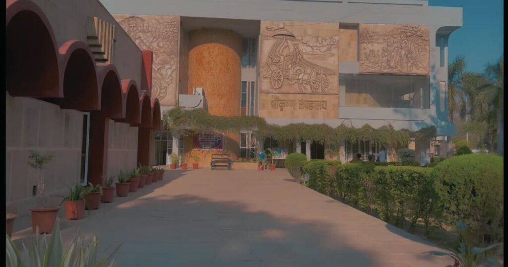 krishna museum complex